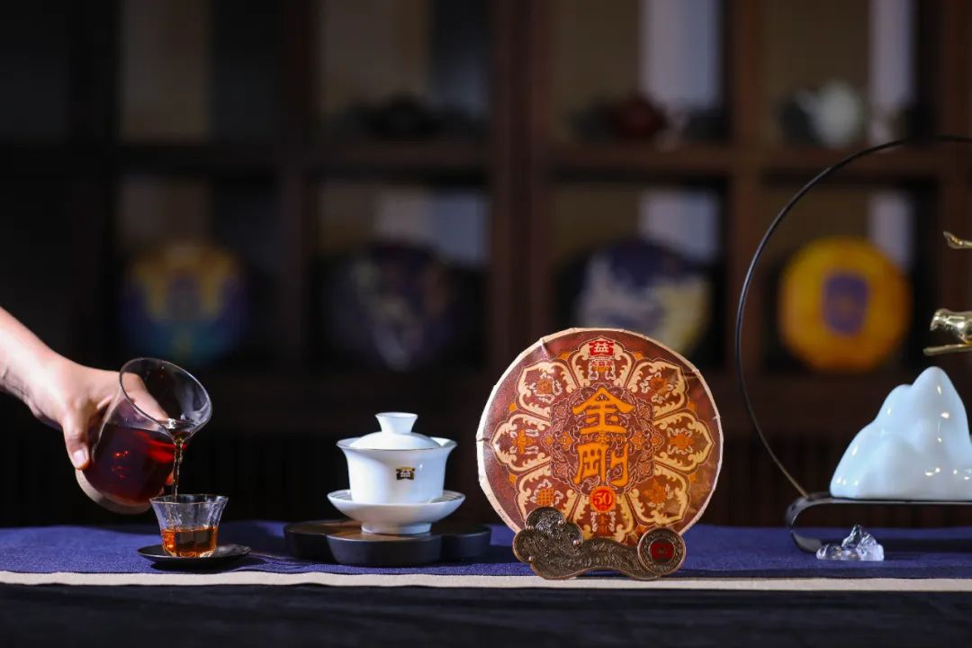 大益普洱熟茶357g/金剛2301「茶有大益」 | 蝦皮購物