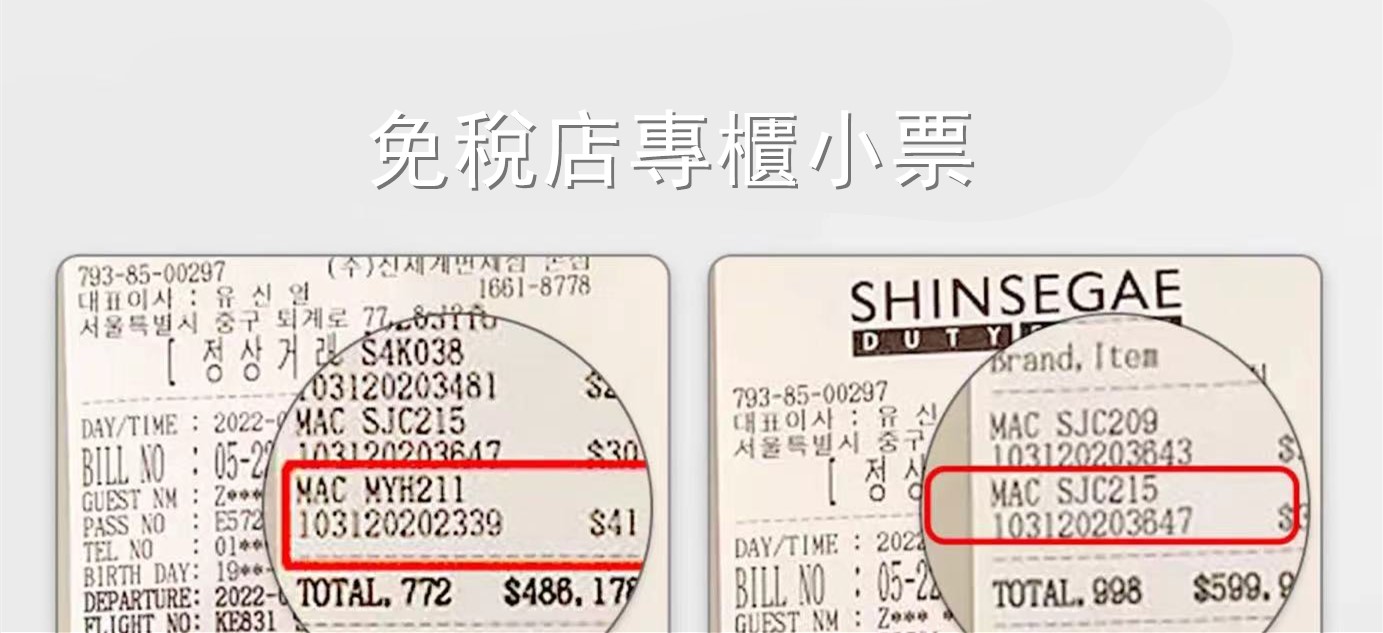 N12 (25-27Nov $298, 之後批發價$368） main image 0