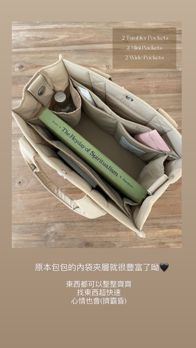 現貨 快速出貨 🧺 東大門代購 the ally 𝑪𝒐𝒍𝒍𝒊𝒏 𝒃𝒂𝒈 空氣肩背手提媽媽包 人氣媽媽包 肩背媽媽包 | 蝦皮購物