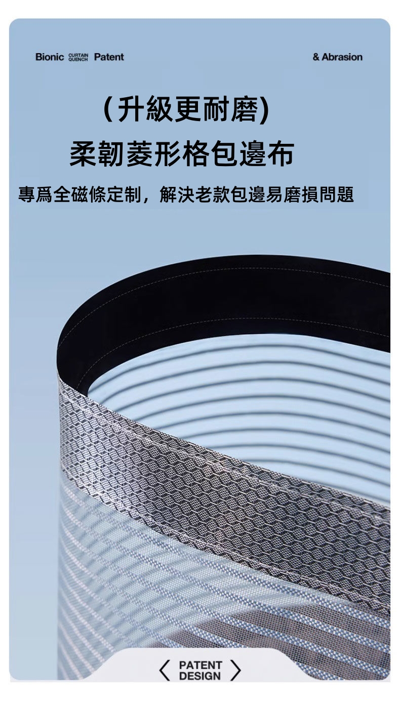 【全新升級】大吸力 門簾 全磁條門簾 金剛紗門簾 防蚊門簾 門簾 紗門 門 紗窗 紗簾 三邊加寬 魔鬼氈門簾 防蚊通風 | 蝦皮購物