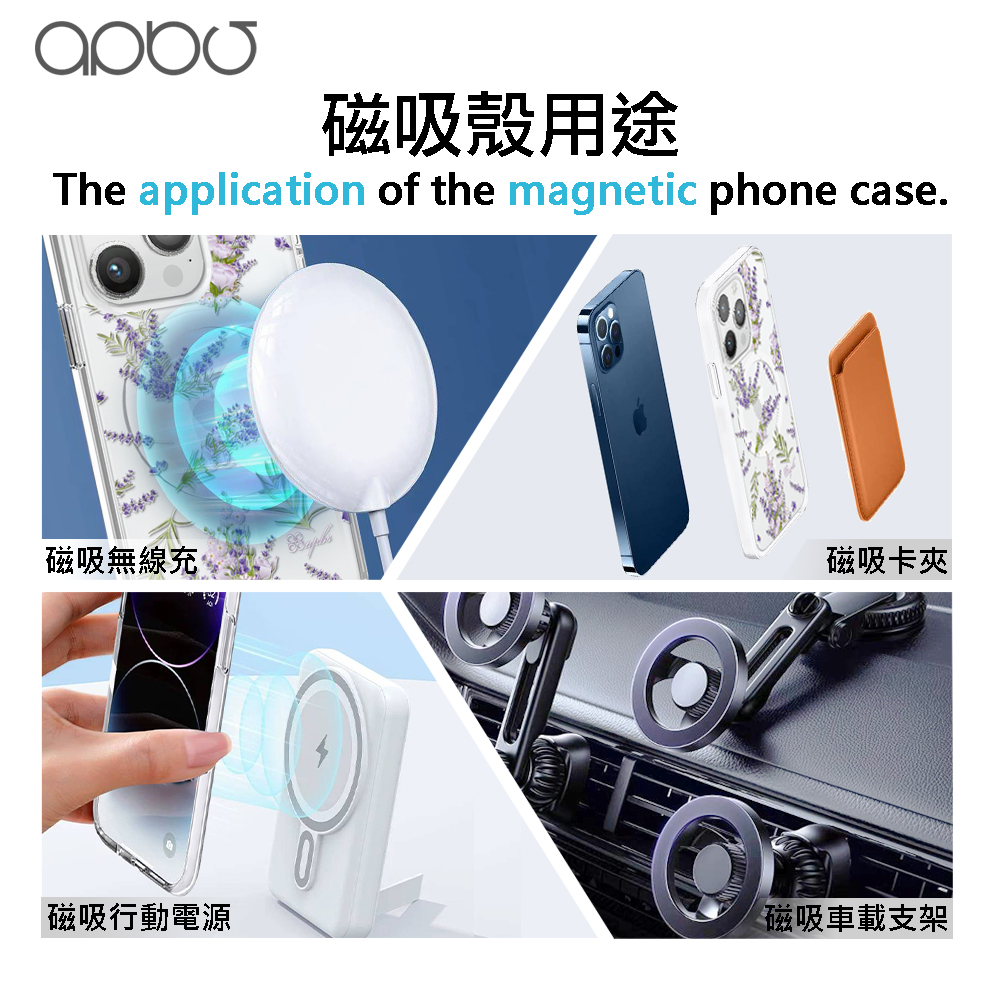 apbs Samsung S26/S25/S24/S23系列 輕薄軍規防摔磁吸手機殼-禮服 | 蝦皮購物