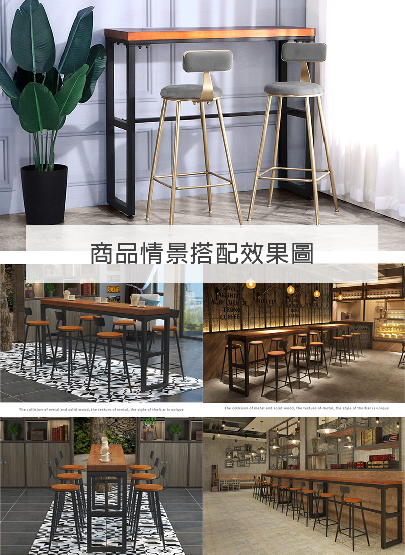 LOGIS｜美式實木鐵藝高腳桌 工業風吧檯桌 吧台桌 星巴克桌 展示桌 藝術品 靠牆桌 長條桌 小吧檯 【SQ120】 | 蝦皮購物