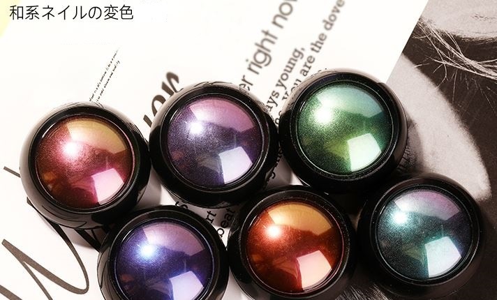 Color-changing nail polish-TRD幻彩變色指甲油/特殊變色指甲油-營業用100ML裝 | 蝦皮購物