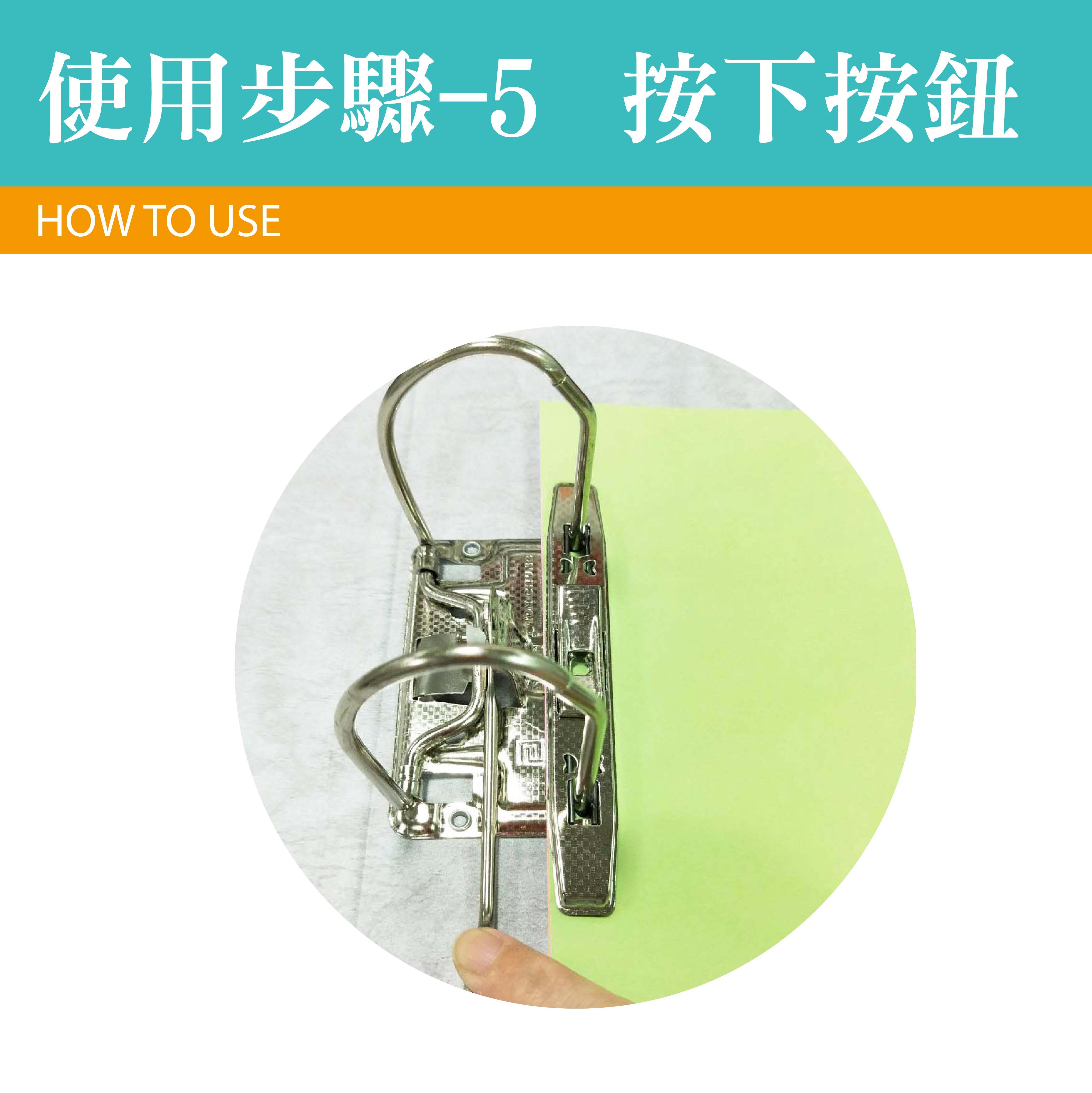 同春 環保2孔拱型夾 材質 資料夾 檔案夾 文件夾 護眼 同春 辦公用品 分類歸檔 A4-F450S 西式 | 蝦皮購物