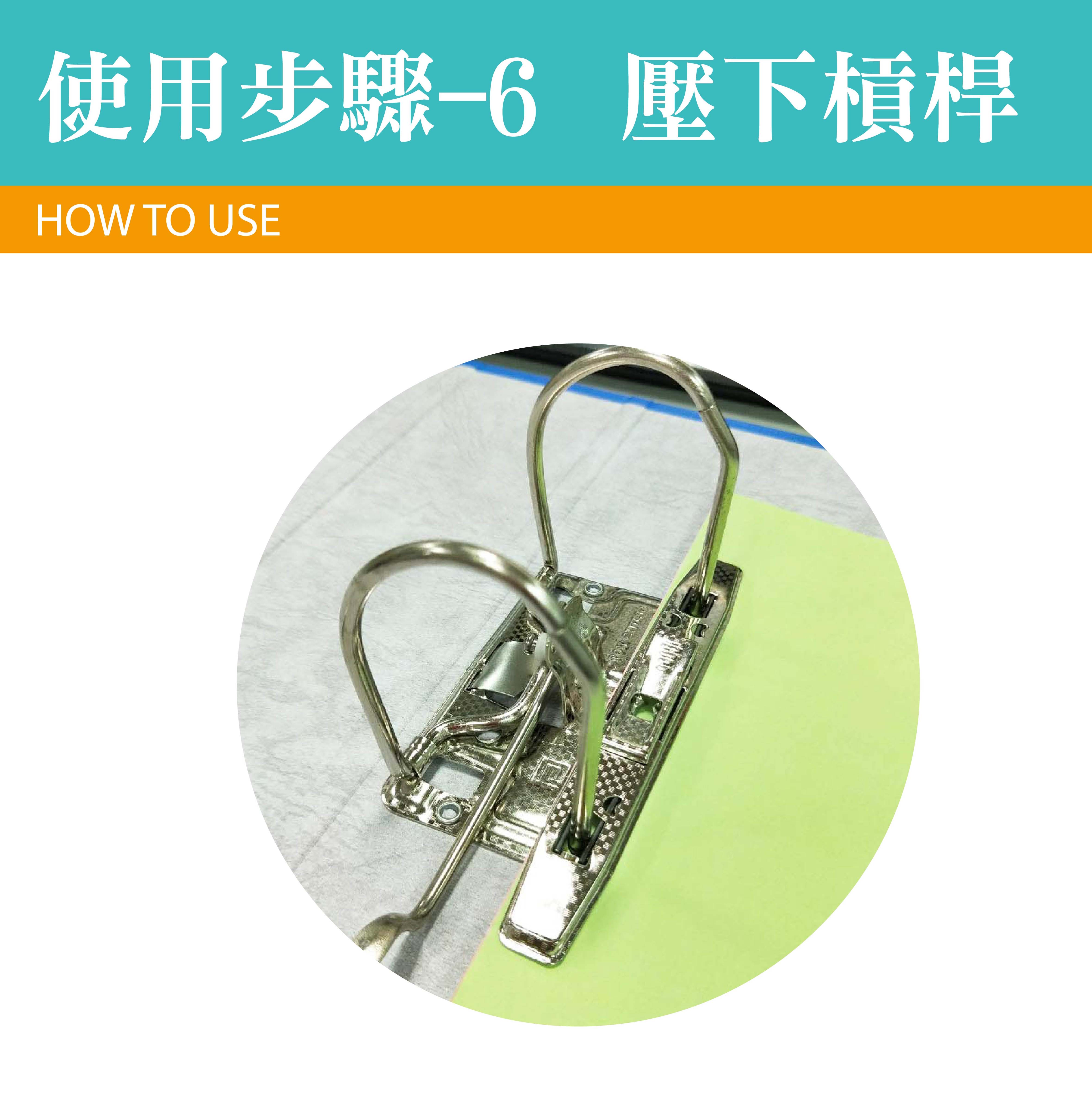 同春 環保2孔拱型夾 材質 資料夾 檔案夾 文件夾 護眼 同春 辦公用品 分類歸檔 A4-F450S 西式 | 蝦皮購物