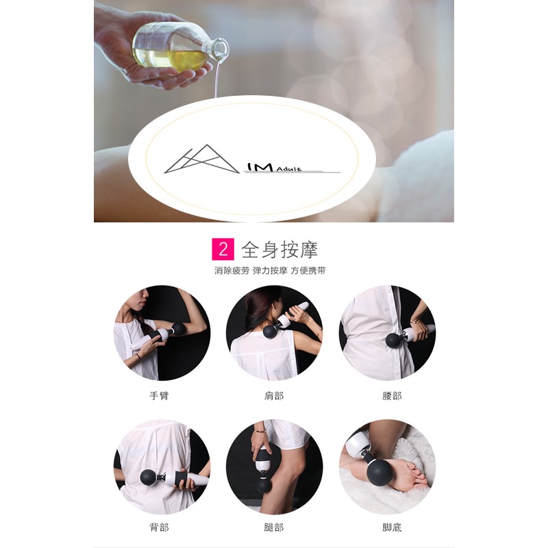 【今天買 明天到】SWAND高端兩用 4段速x9頻震 電動按摩棒 震動按摩棒 AV女優棒 av按摩棒 av棒 | 蝦皮購物