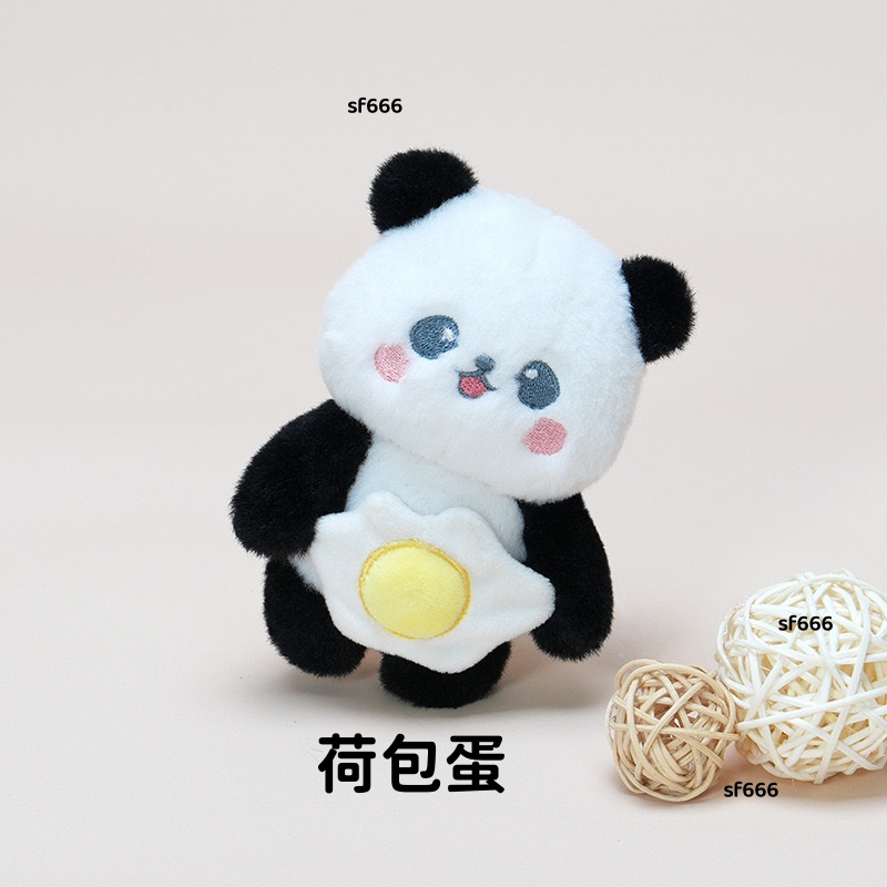 最新款 可愛仿真熊貓公仔毛絨玩具小掛件車鑰匙扣包包掛飾 包包吊飾 熊貓福寶/花花周邊吊飾 鑰匙圈 生日交換禮物 娃娃 | 蝦皮購物