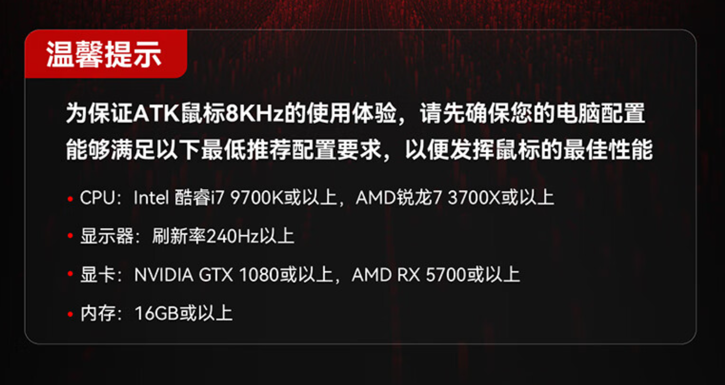 ATK F1 ⭐現貨+預購⭐ 烈空F1 Extreme 探索版利維坦限量35g