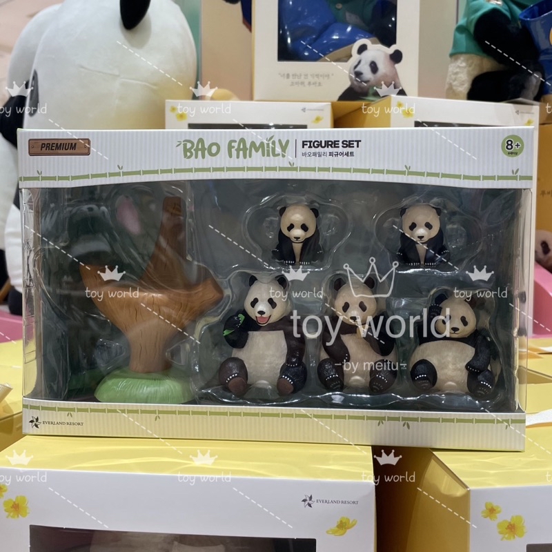 韓國福寶公仔！新品愛寶樂園可愛熊貓愛寶樂寶雙胞胎仿真 | 蝦皮購物