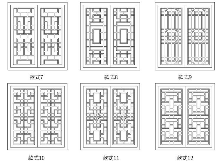 *熱銷*優選仿古門窗窗戶實木花格中式花窗 鏤空窗欞木格柵 古建窗花東陽木雕小布醬百货 | 蝦皮購物
