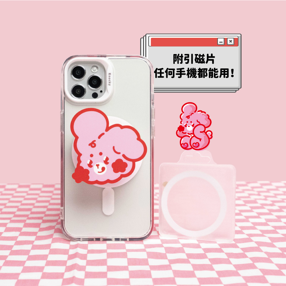 Knocky原創聯名 nozomii 妯米『zomii 妯米』磁吸手機氣囊支架 支援MagSafe（送引磁片） | 蝦皮購物