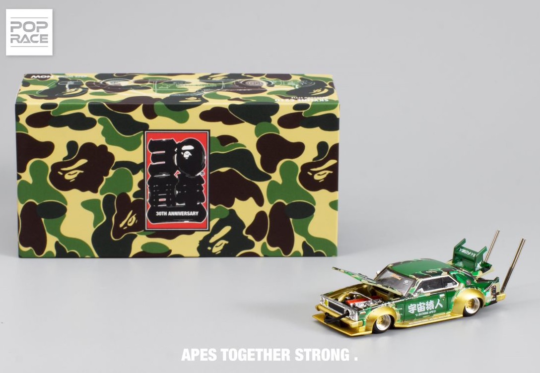 模例】POPRACE 1/64 BAPE® SKYLINE C210 暴走族改裝車BAPE塗裝