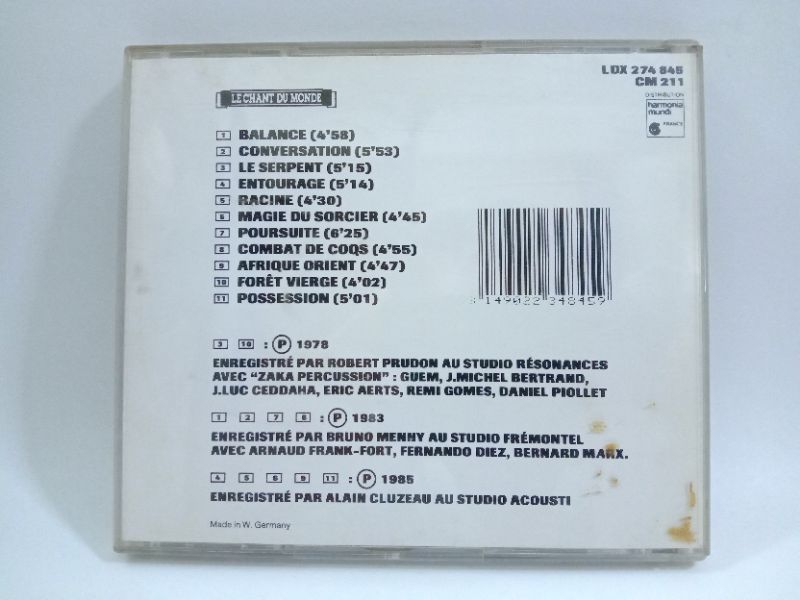 現貨/二手CD/上揚唱片/發燒片/桂姆Guem/非洲神鼓Percussions | 蝦皮購物