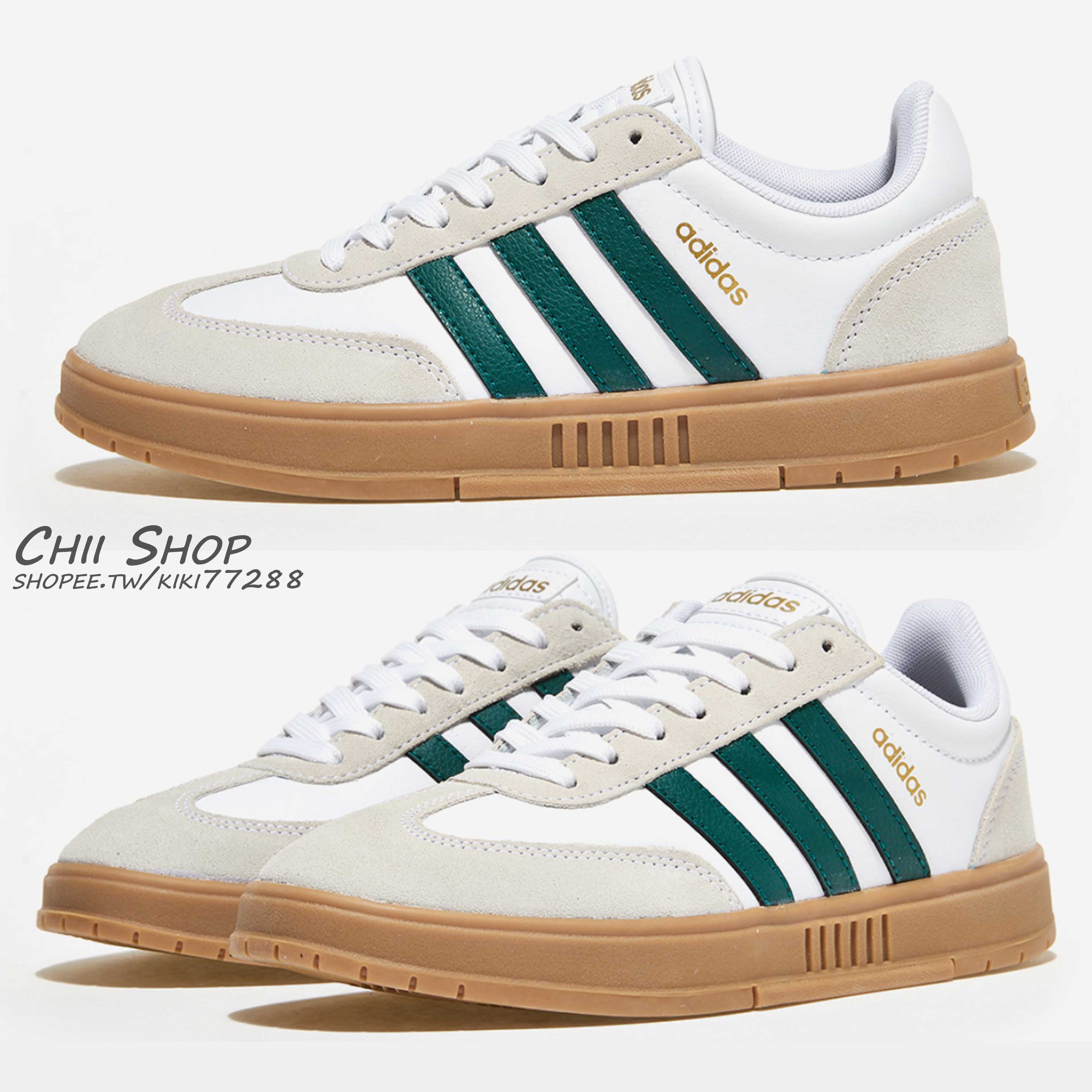 CHII adidas Neo Gradas FW7208