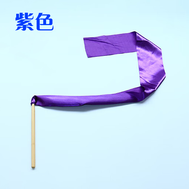 彩帶棒 彩帶 體操絲帶 體操彩帶 彩帶舞 幼兒彩帶 舞蹈彩帶 兒童幼兒園表演活動課間道具彩帶棒 跳舞彩帶 彩綢 表演道具 | 蝦皮購物