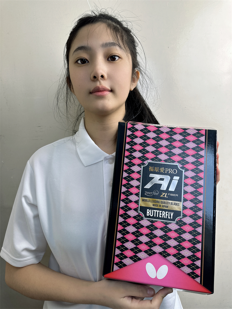 BUTTERFLY - 福原愛 PRO 蝴蝶牌BUTTERFLY 乒乓球拍日本直郵速度內部纖維福原愛PRO ZLF