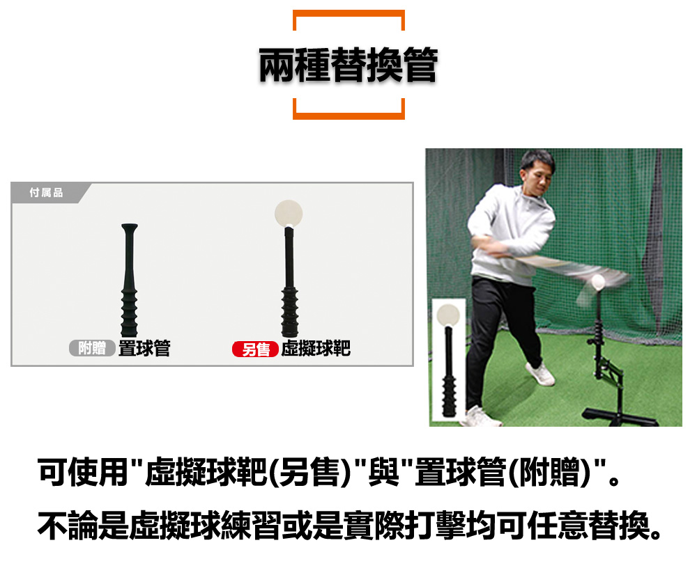 FIELDFORCE- 液壓式打擊座 FBT-400 (方便好調整，練習揮棒擊球) | 蝦皮購物
