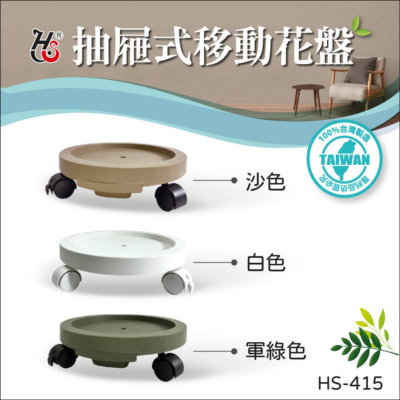 tw-11134208-7r98v-lpkco39im3hk8f tw-11134208-7r98v-lpkco39im3hk8f