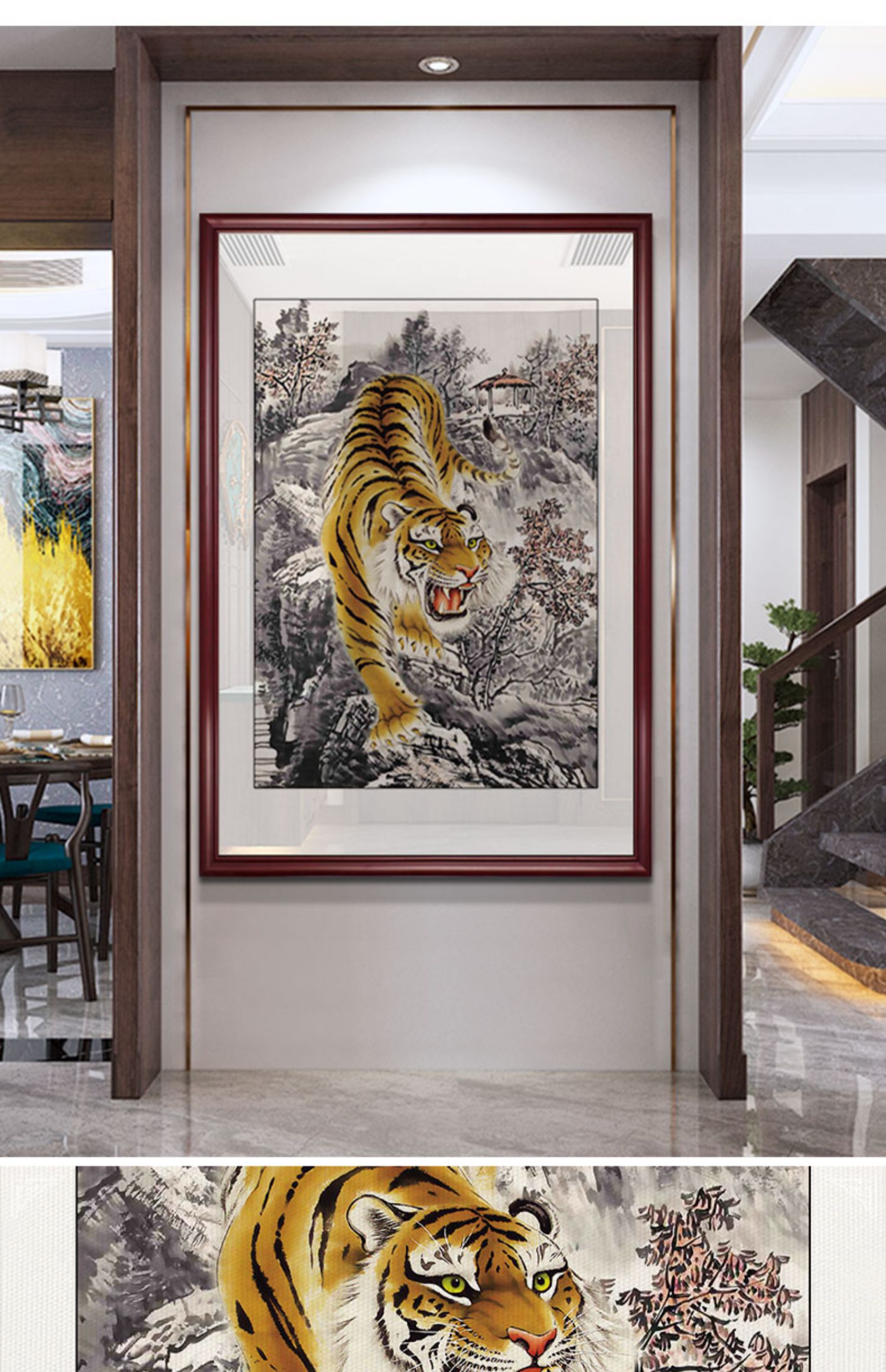 免運可開發票老虎掛畫虎年猛虎下山圖客廳裝飾畫企業辦公室入戶玄關背景