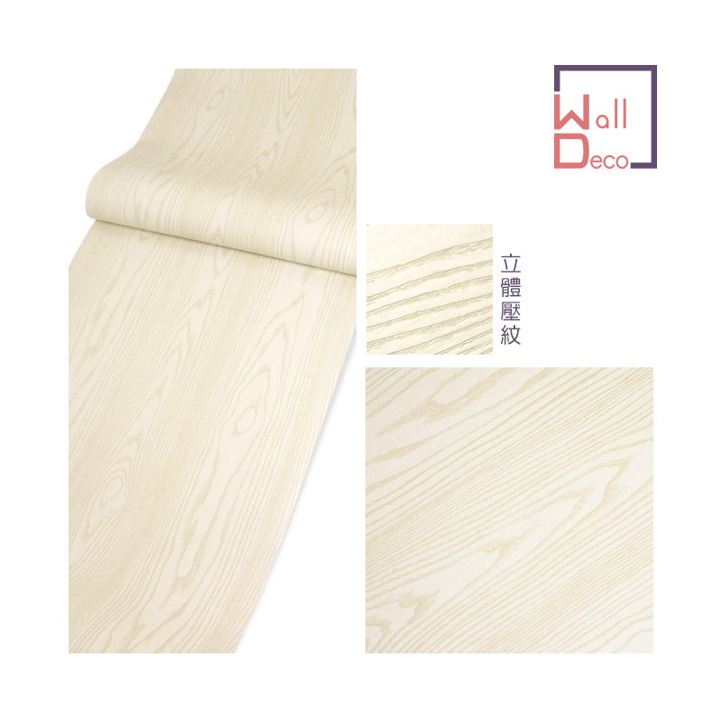微趣生活 台灣現貨 白柏木 立體木紋自黏壁紙 60x50cm 牆貼牆紙 波音軟片 DIY 家具桌面櫥櫃 木頭貼紙 壁貼 | 蝦皮購物