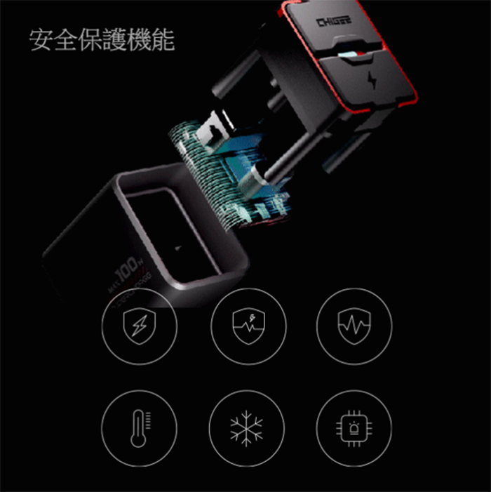 AKEEYO（USB PD充電器）TR100 バイク専用小型・超軽量充電器：スマホやPC双方向充電対応｜TR100