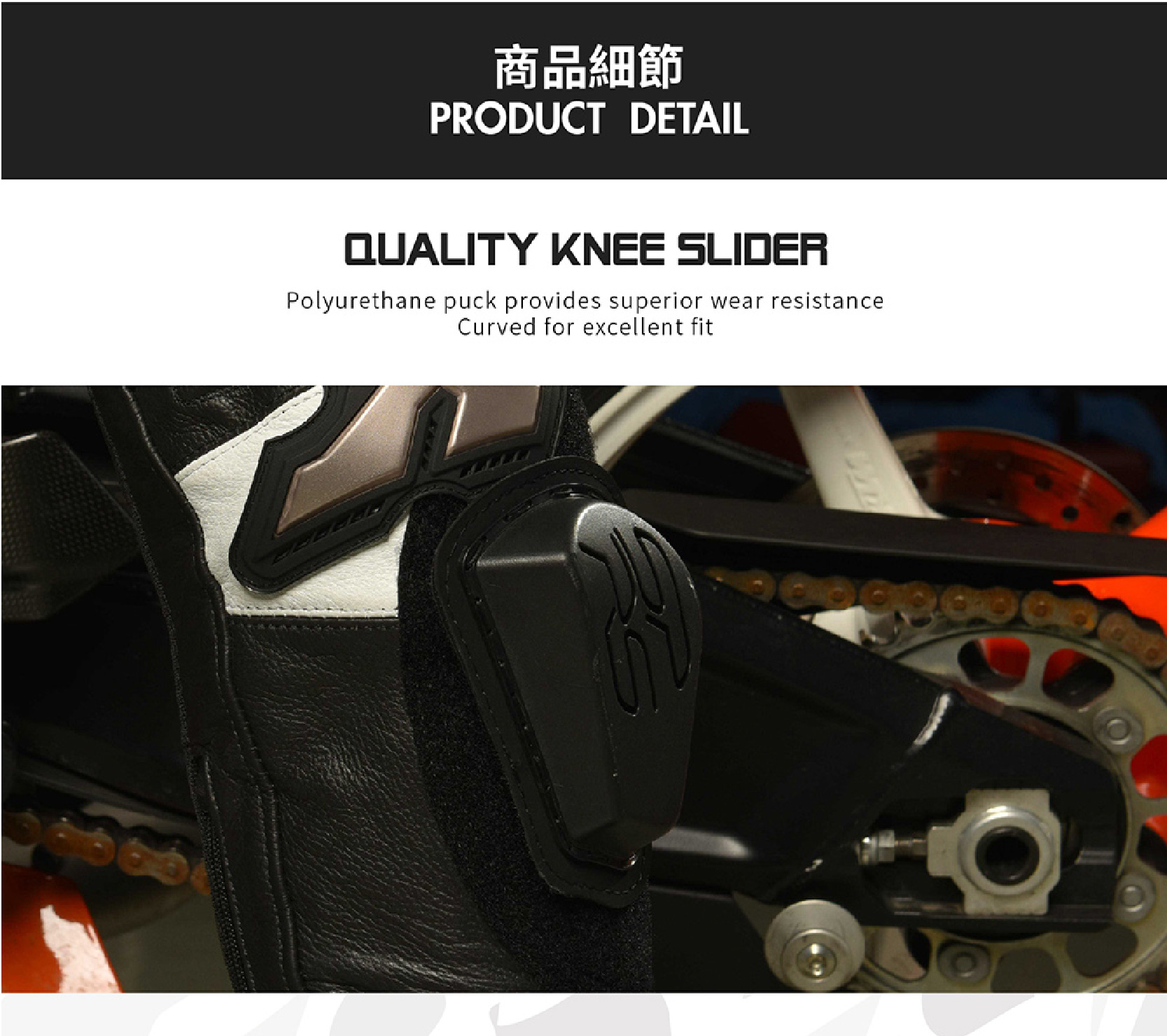 [安信騎士] SPRS SPEED-R SL-05 卡普塊 壓車滑塊 耐磨 強力魔鬼氈 滑塊 | 蝦皮購物