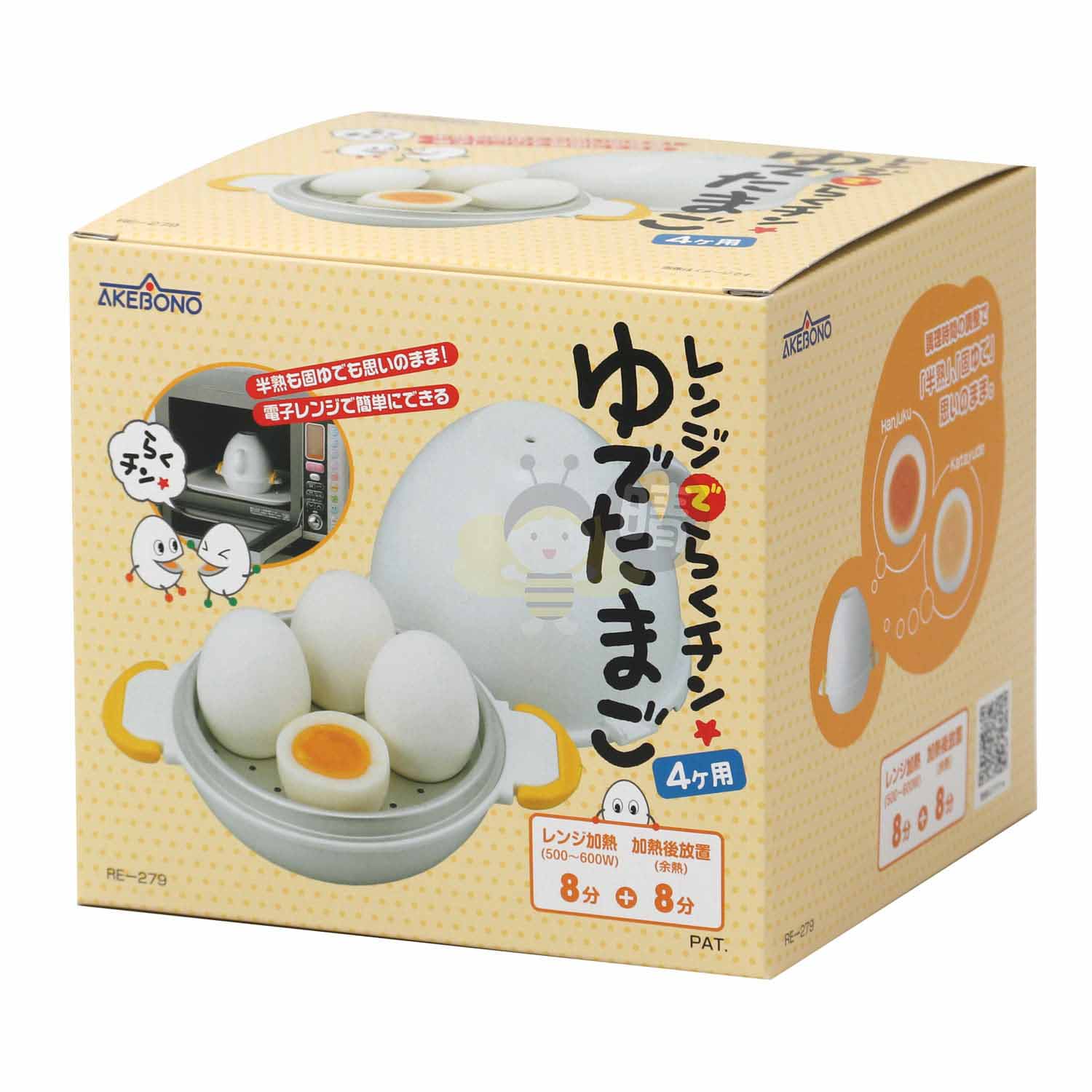 現貨) AKEBONO 曙產業糖心蛋微波器日本製微波煮蛋器溫泉蛋雞蛋煮
