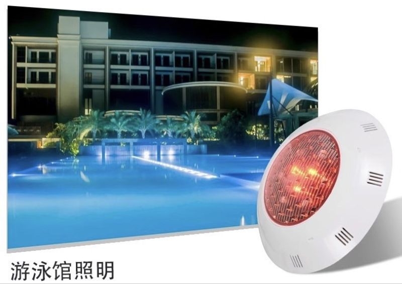 LED游泳池燈ABS材質LED水下燈LED水中燈LED泳池燈水底燈12V/24V LED9W/12W水池燈 | 蝦皮購物