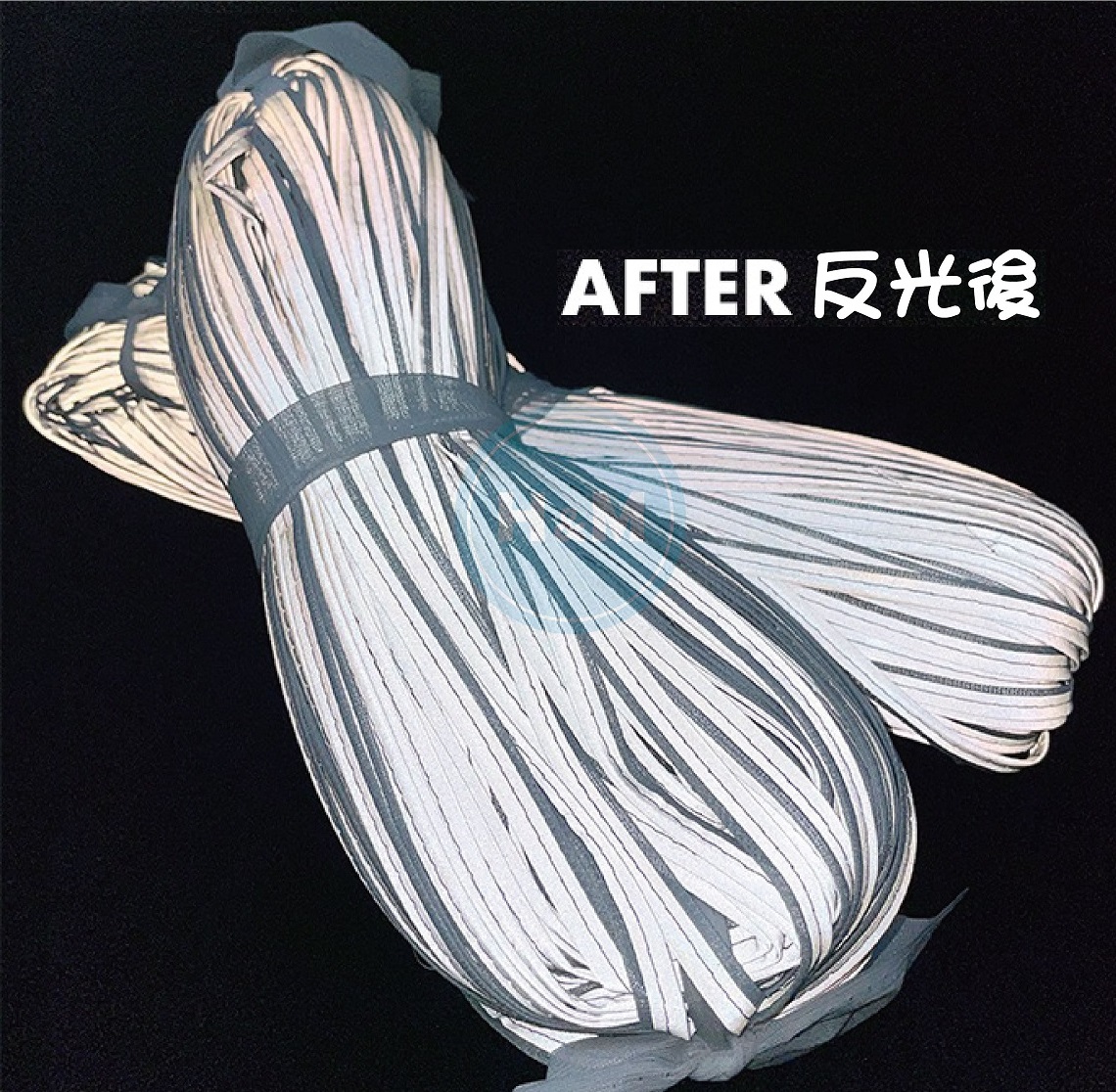★反光包邊條★ 反光邊條 反光條 反光裝飾條 Reflective Piping 車縫用 有蕊心 七彩反光 裝飾條 | 蝦皮購物