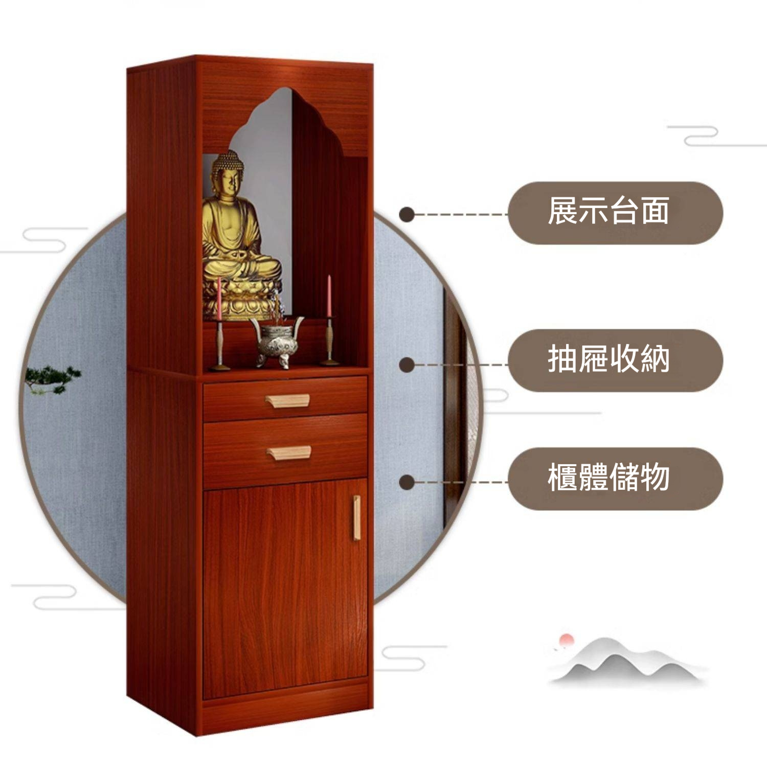 神桌 神明桌 財神供奉桌 祖先桌 佛龕 佛桌 香案 神龕 拜拜桌 供桌 神主台 小神桌 公媽桌 小供桌 家用佛櫃立櫃 | 蝦皮購物