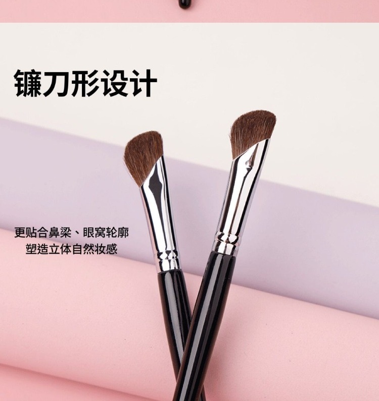 台灣現貨 珂慕美妝店 化妝刷 修容刷 鐮刀型輪廓刷 斜角修容刷子 v形腮紅陰影粉 滄州化妝刷 柔軟側影刷 腮紅刷 散粉刷 | 蝦皮購物