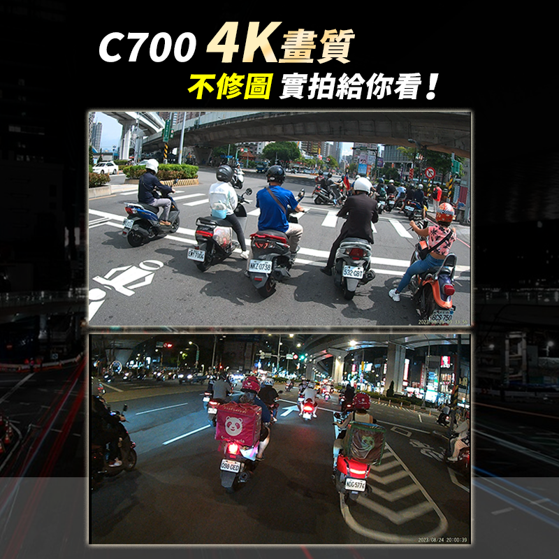 【頭盔式行車記錄器】SENHO C700 防水行車紀錄器 1080P記錄器 4K高畫質 高續航 | 蝦皮購物