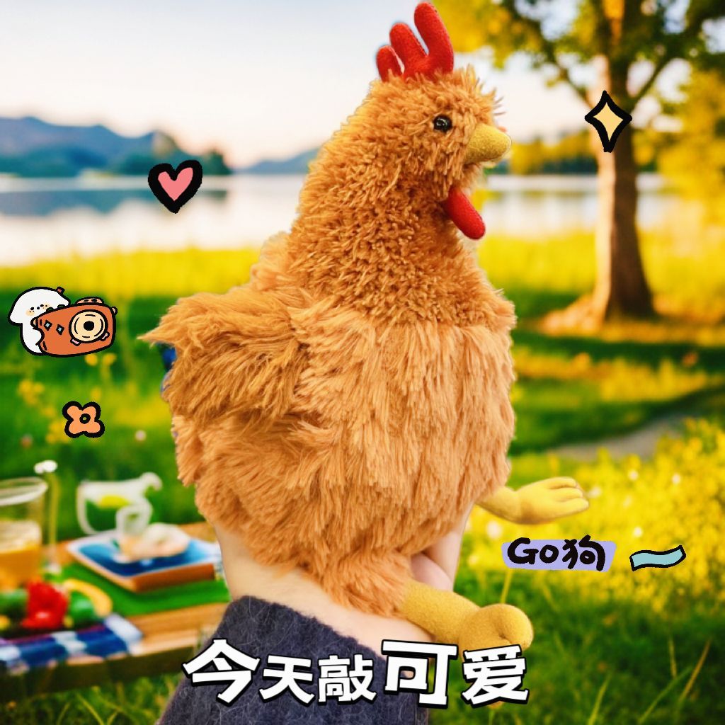 ♥台灣出貨♥ 塞西爾母雞 貝西小雞 毛絨玩具 公仔 玩具 雞玩偶 克魯尼公雞抱枕 毛絨靠墊 網紅雞娃娃 小黃雞 生日禮物 | 蝦皮購物