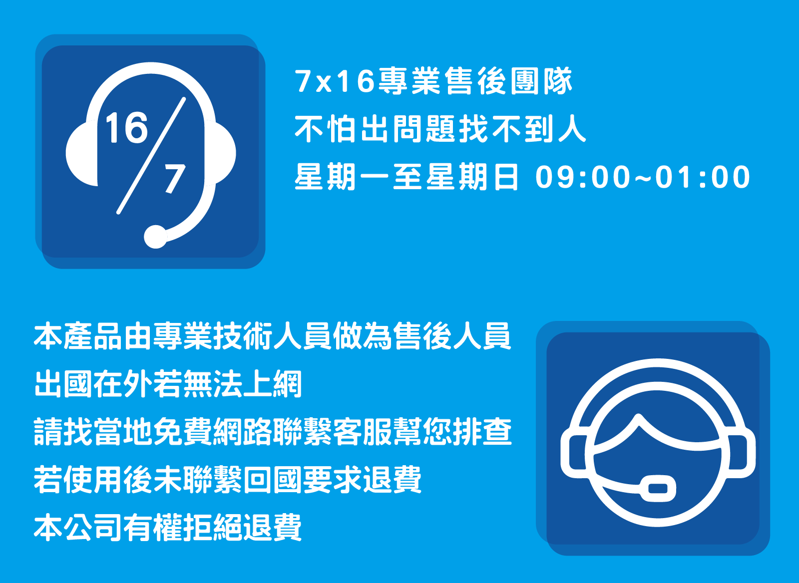 韓國網卡評價｜環亞電訊韓國 sim 卡值得買嗎？首爾釜山濟州島上網心得整理 (10/11)