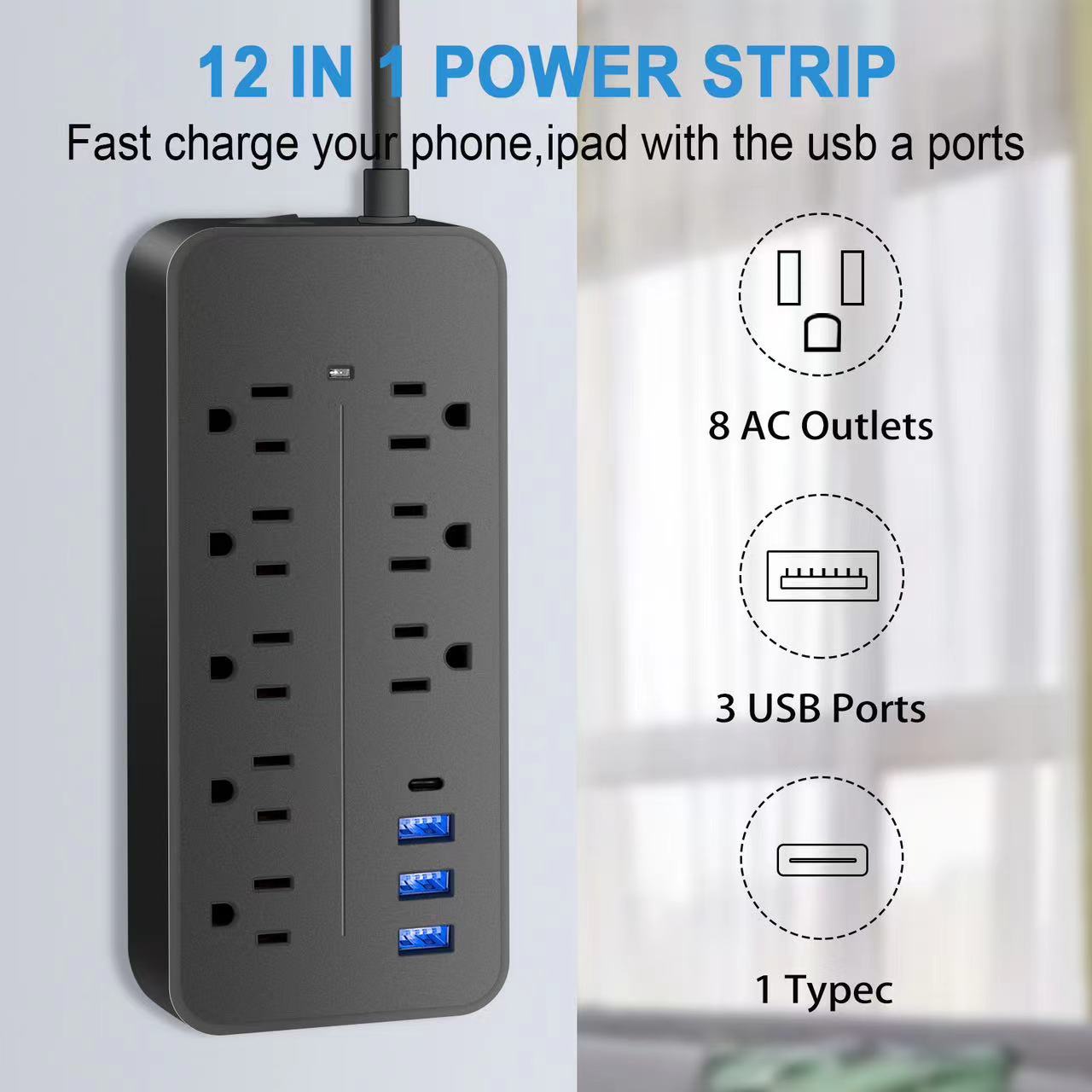 多功能電源延長線 14孔 帶3USB+1PD接口 帶接底線防雷擊 過載自動斷電保護 防火材質CE認證延長線 | 蝦皮購物