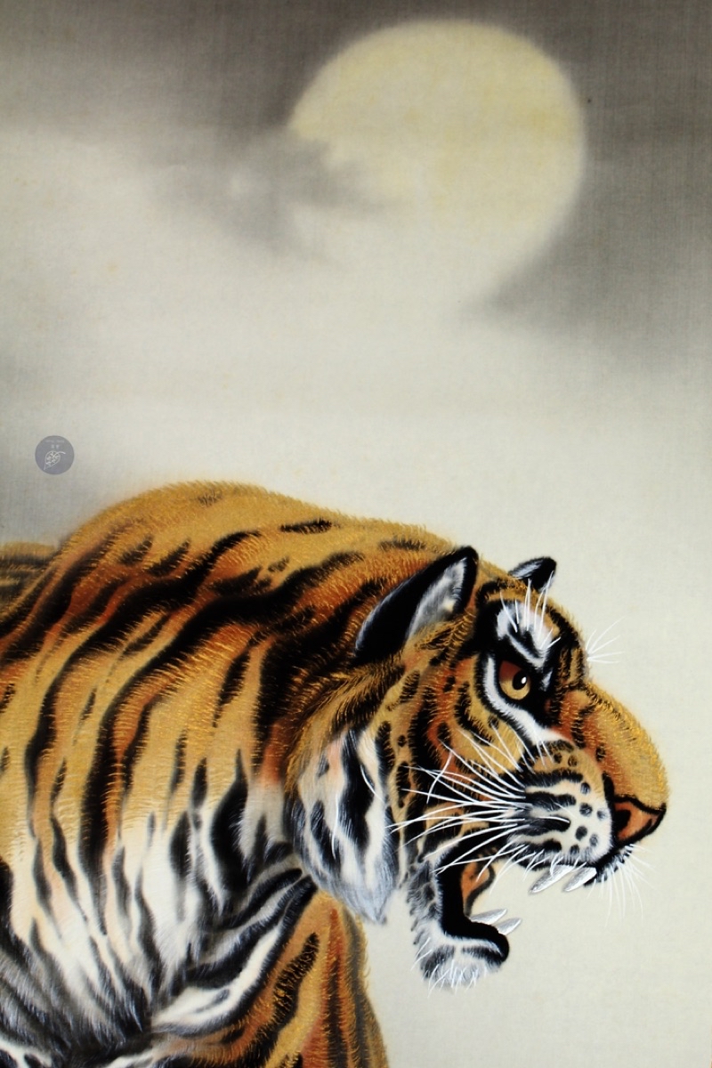 2025年最新】Yahoo!オークション -絵画 猛虎(日本画)の中古品
