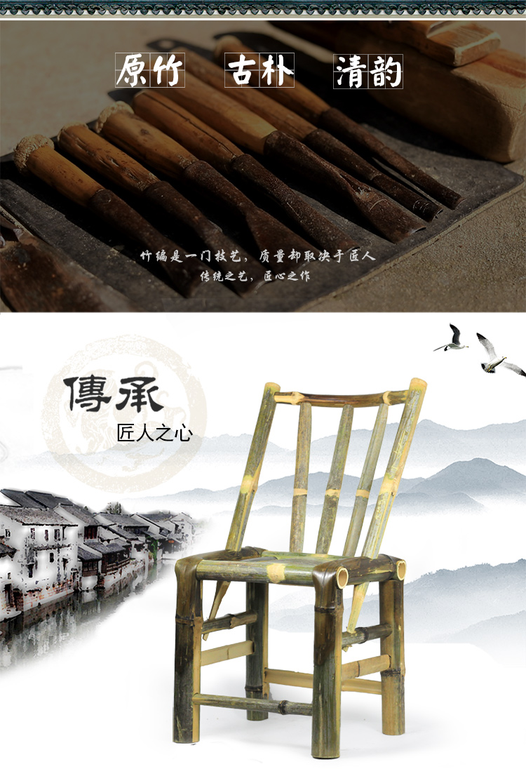 超優惠-可開發票 竹椅子靠背椅傢用藤椅單人編織竹製藤編小椅陽臺休閒椅老式竹凳子 | 蝦皮購物