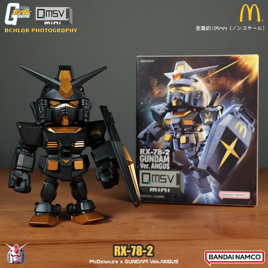 現貨今天下檔當天出貨保證正版非盜版BANDAI QMSV 盒玩2023 麥當勞聯名