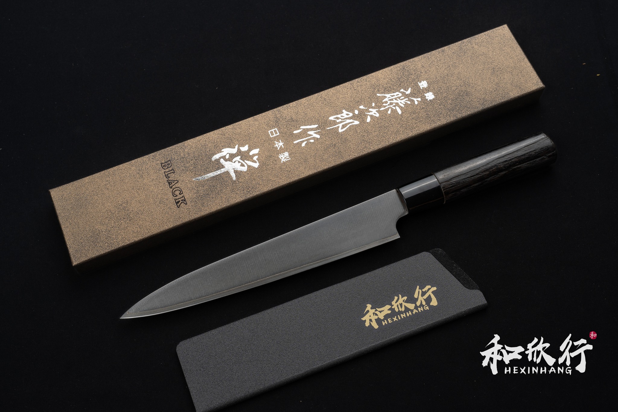 和欣行」現貨、藤次郎Tojiro 禪Black DP 黑禪萬用細身、筋引刀210MM FD