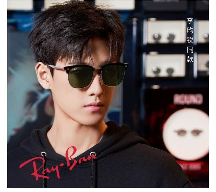 RayBan RB4418D 雷朋太陽眼鏡 成毅李昀銳同款偏光復古眉線框大臉墨鏡 男生品牌眼鏡【幸子眼鏡】 | 蝦皮購物