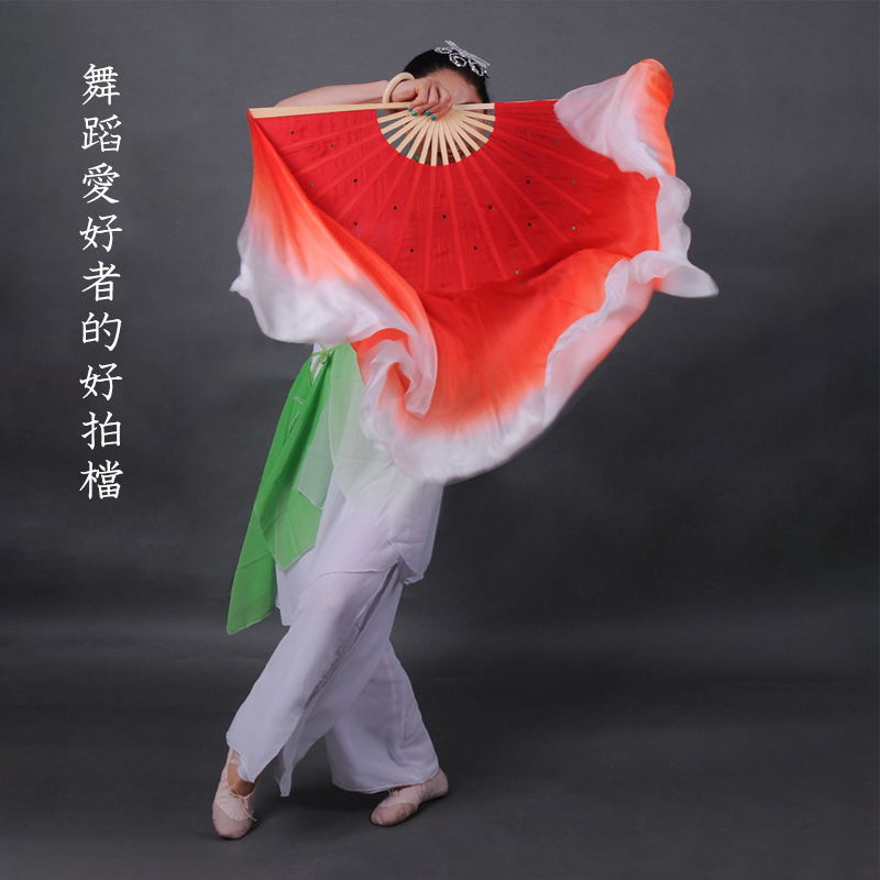 扇子 飄扇 舞蹈扇 手持扇 折扇 折叠扇 中國風 跳舞扇子 扇子舞 古典舞扇 雙面紅色扇子 舞蹈道具 廣場舞扇 秧歌扇 | 蝦皮購物