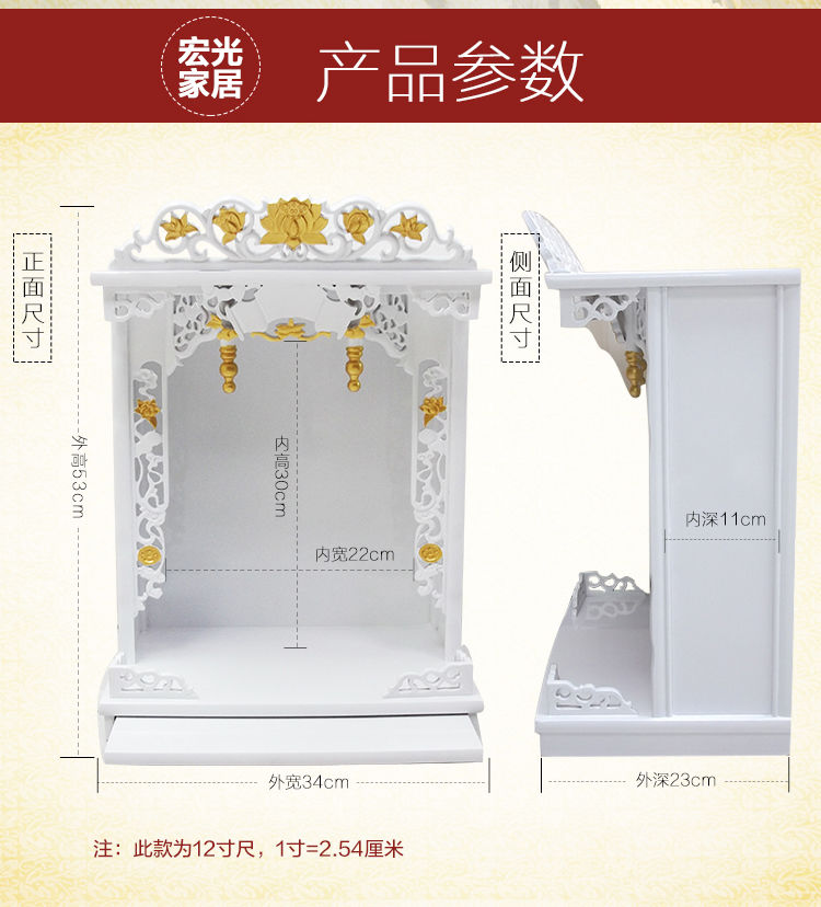 免運 實木小佛龕神龕供桌墻壁掛式 供奉台 神位 神位 香火供台實木佛龕吊柜財神佛龕柜觀音佛龕佛龕立柜佛龕佛柜家用供桌供 | 蝦皮購物