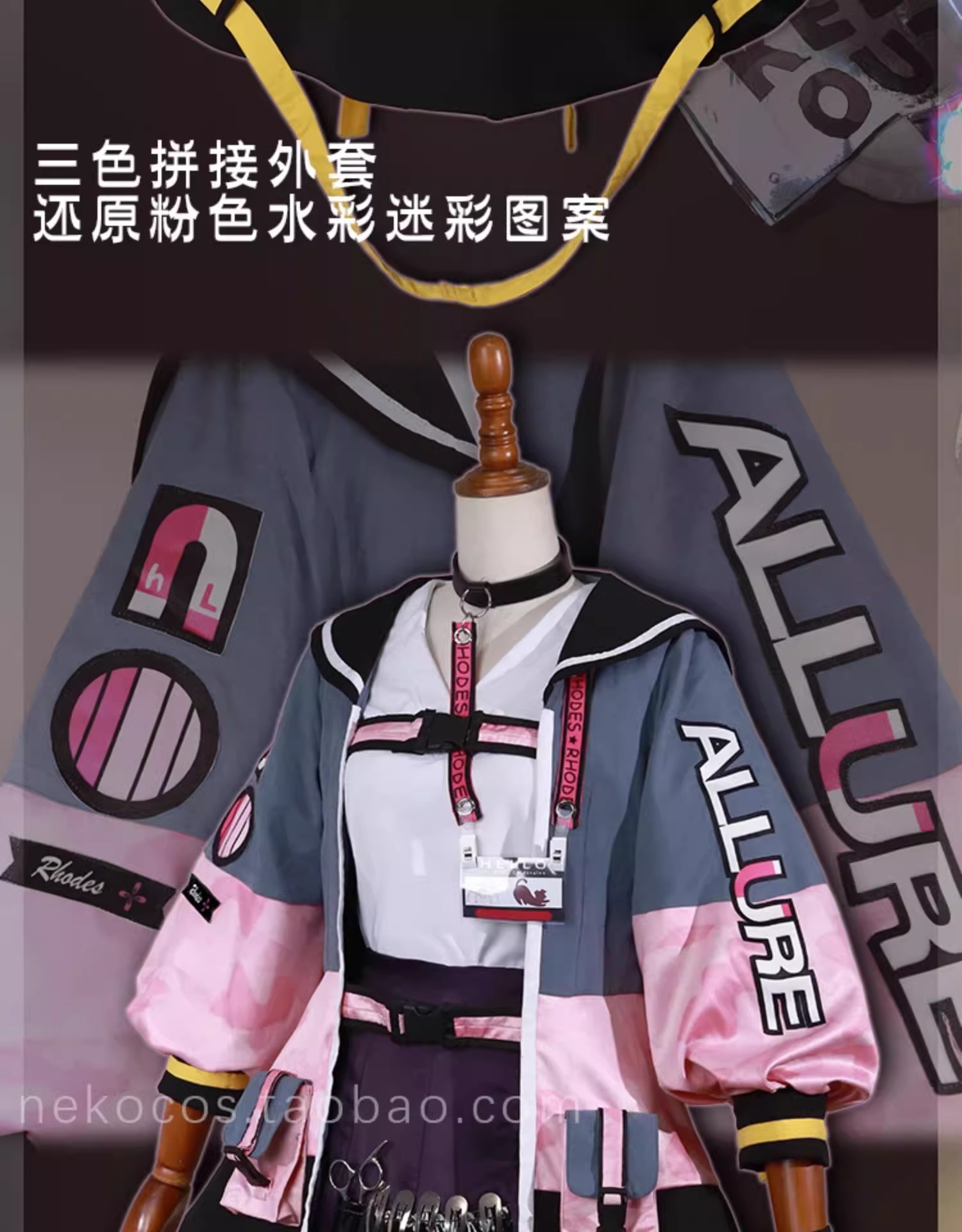 夢夢 優選 明日方舟cos服 夏日澄閃cosplay 女裝cos 動漫服裝女 c服游戲套裝假發 二次元漫展同款服裝 | 蝦皮購物