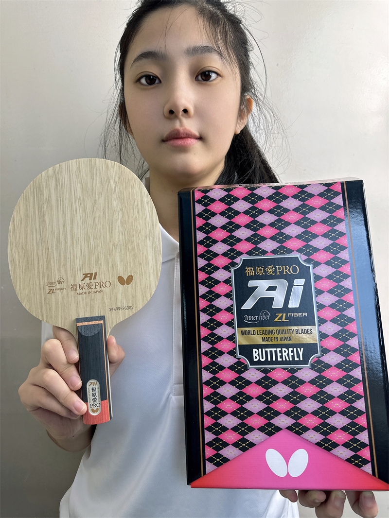 蝴蝶牌BUTTERFLY 乒乓球拍日本直郵速度內部纖維福原愛PRO ZLF