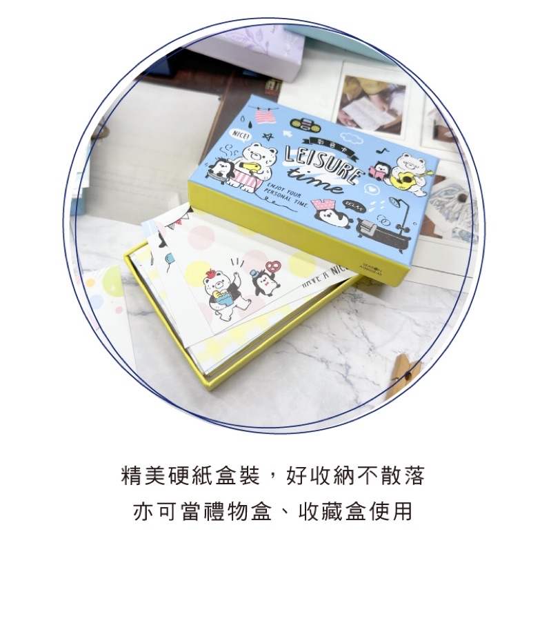彩色名卡 禮卡 留言 傳情小卡 名片卡便條 商品卡 設計 名片 便條紙 備忘 memo 名片卡 | 蝦皮購物