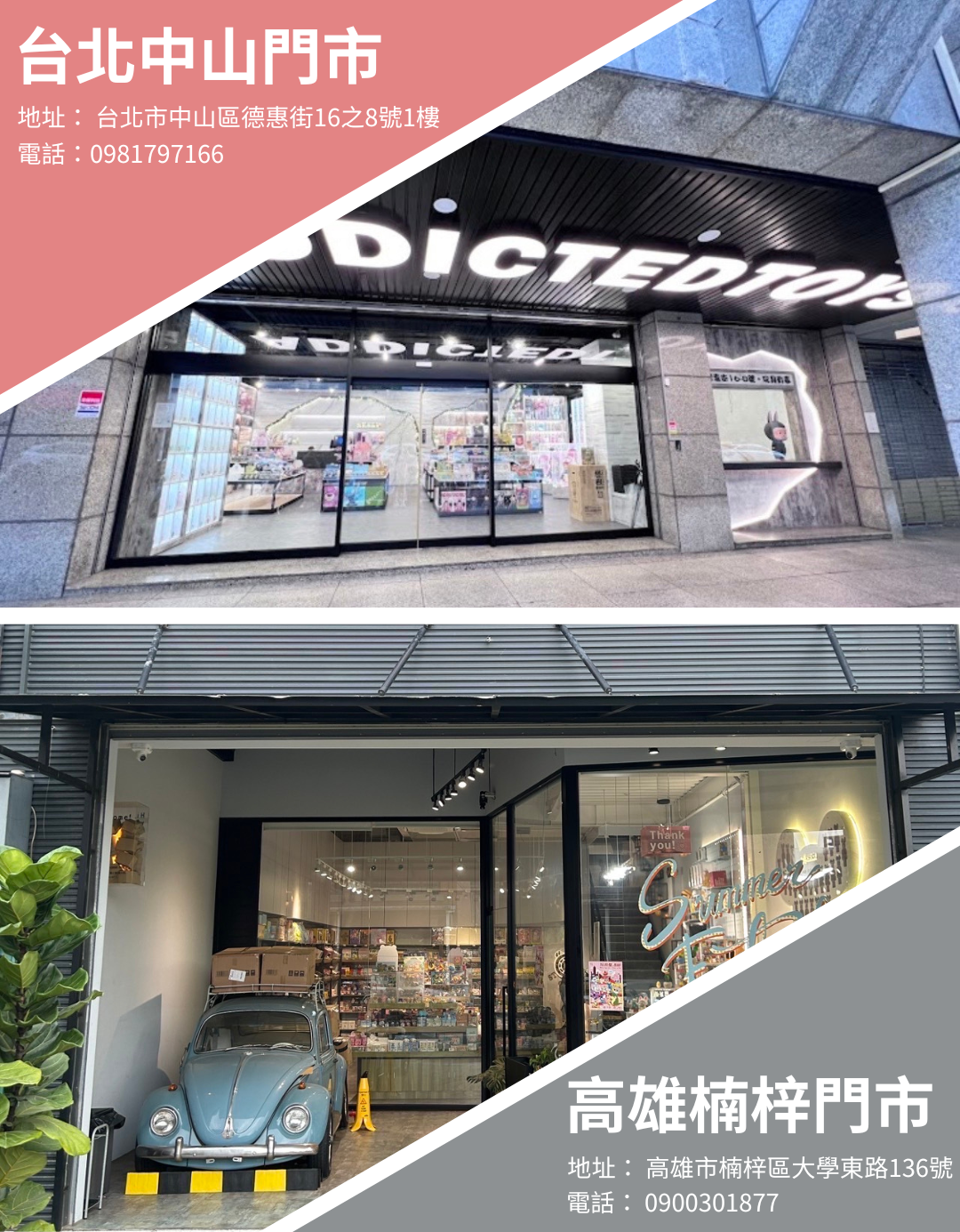 現貨)BE@RBRICK 庫柏力克熊東洲斎写楽「三代目大谷鬼次の奴江戶 現貨)BE@RBRICK 庫柏力克熊東洲斎写楽「三代目大谷鬼次の奴江戶