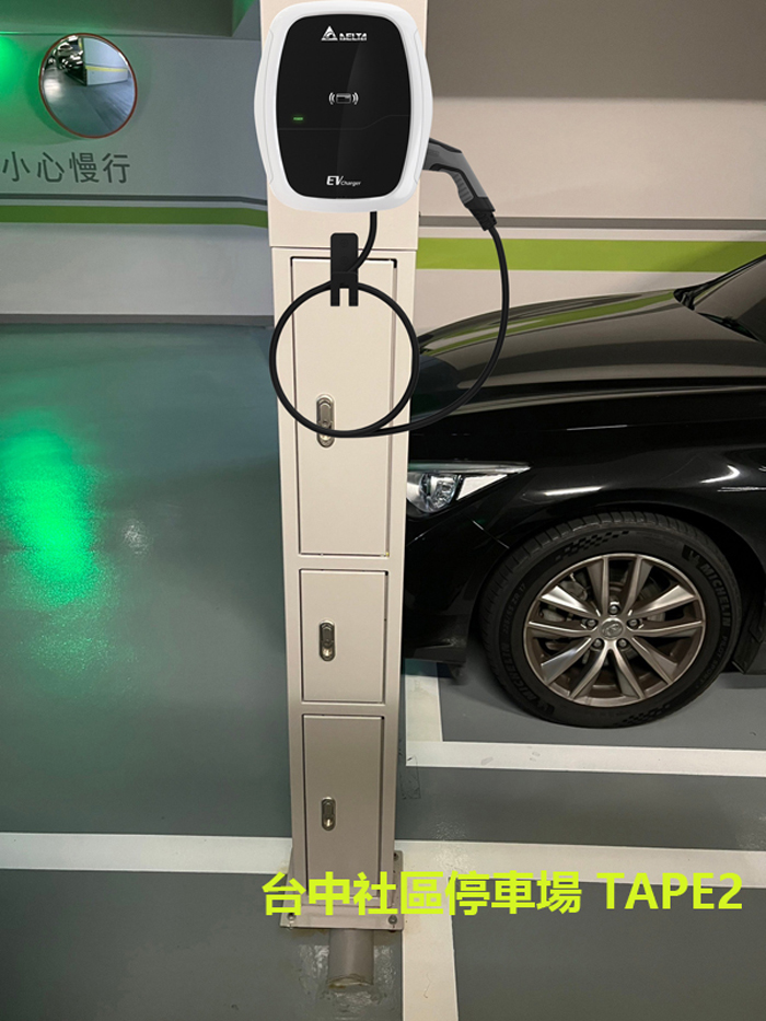 ⚡星樂園⚡台達 DELTA AC Mini Plus 電動車充電樁 32A 7 KW 台達電 美規 支援台達EMS電控 | 蝦皮購物
