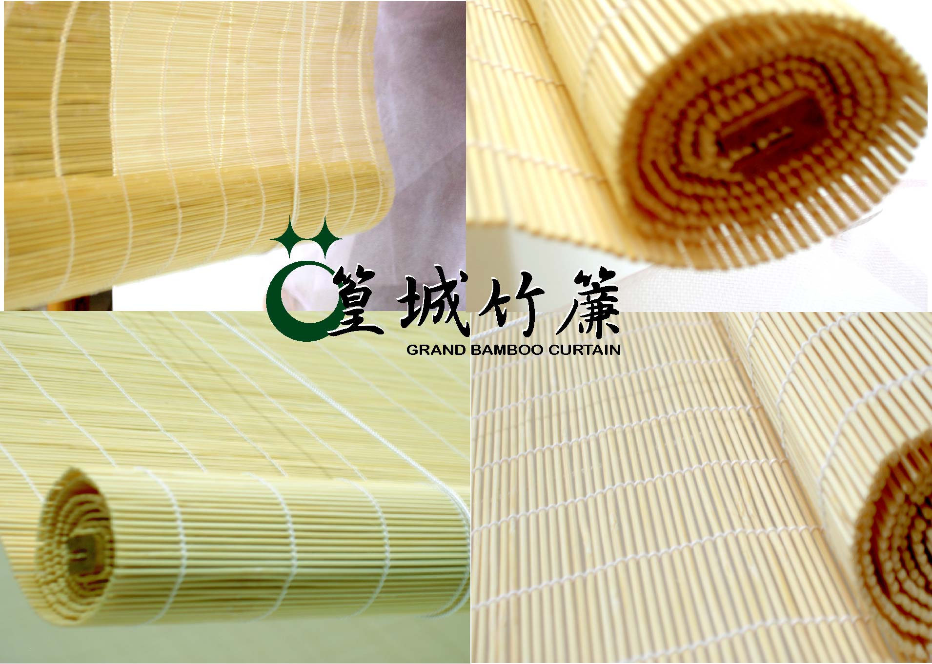 【篁城竹簾代號：520/110經典款】竹捲簾.門簾 窗簾 屏風 輕隔間 遮物 竹簾捲簾 捲簾 木竹簾竹簾 竹窗簾 遮光簾 | 蝦皮購物