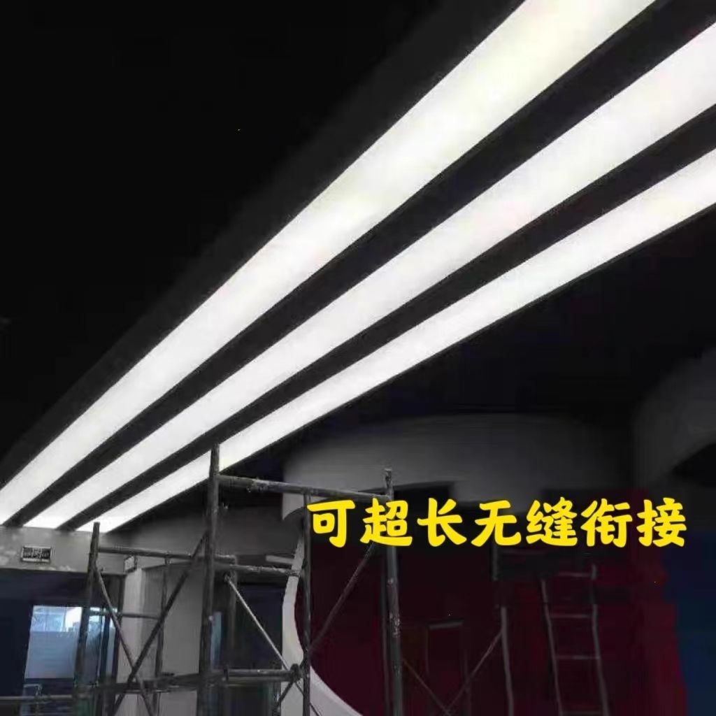 *燈光板透光板燈罩亞克力板導光板磨砂led燈箱片吊頂燈塑料擴散板 | 蝦皮購物