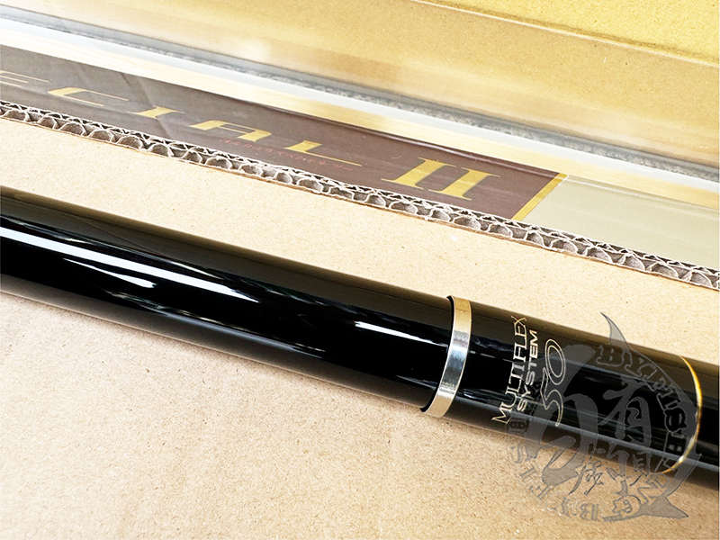 ◎百有釣具◎GAMAKATSU SPECIAL II 本流H9.0 /HH9.0 がま渓流